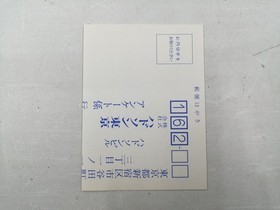 Pc Engine Software Model Bomberman 94 Hudson FMT82