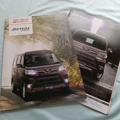 Daihatsu Atrai Catalog