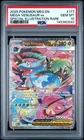 2025 Pokemon Mega Evolution #177 Mega Venusaur ex SIR PSA 10 Graded 593