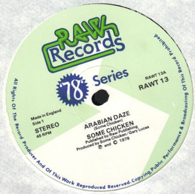 Some Chicken - Arabian Daze, 12'', (Vinyl)