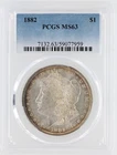 1882 Morgan Silver Dollar PCGS MS63 S$1 Philadelphia Minted No Reserve