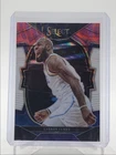 LEBRON JAMES 2022-23 SELECT CONCOURSE TRI-COLOR PRIZM LAKERS Q1456