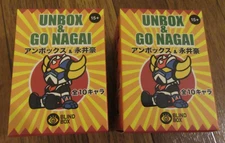 Lot of 2 Unbox Industries Go Nagai Individual Blind Box Figure New NIB Free S&H