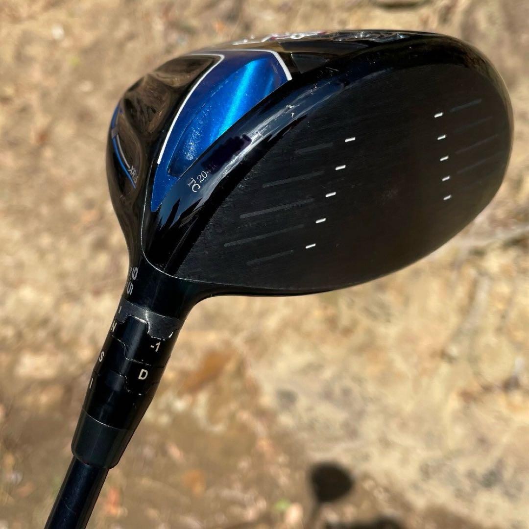 Callaway Xr16 Subzero 9.5 Tc Serial Driver | eBay