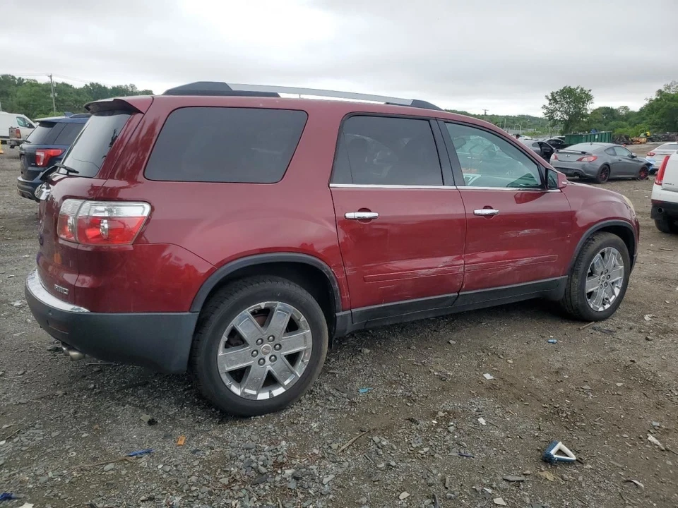 Carrier VIN J 11th Digit 限量后部适合 07-17 ACADIA 2626332 — 第 4/4 张图片