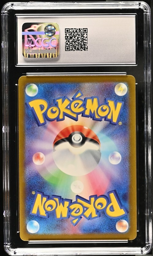 CGC Graded 9.5 Mint+ Golem ex 076/165 Pok^mon Card 151 Pokemon