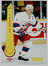 1994-95 PINNACLE ARTIST'S PROOF #103 KEITH TKACHUK Winnipeg Jets Hockey Card
