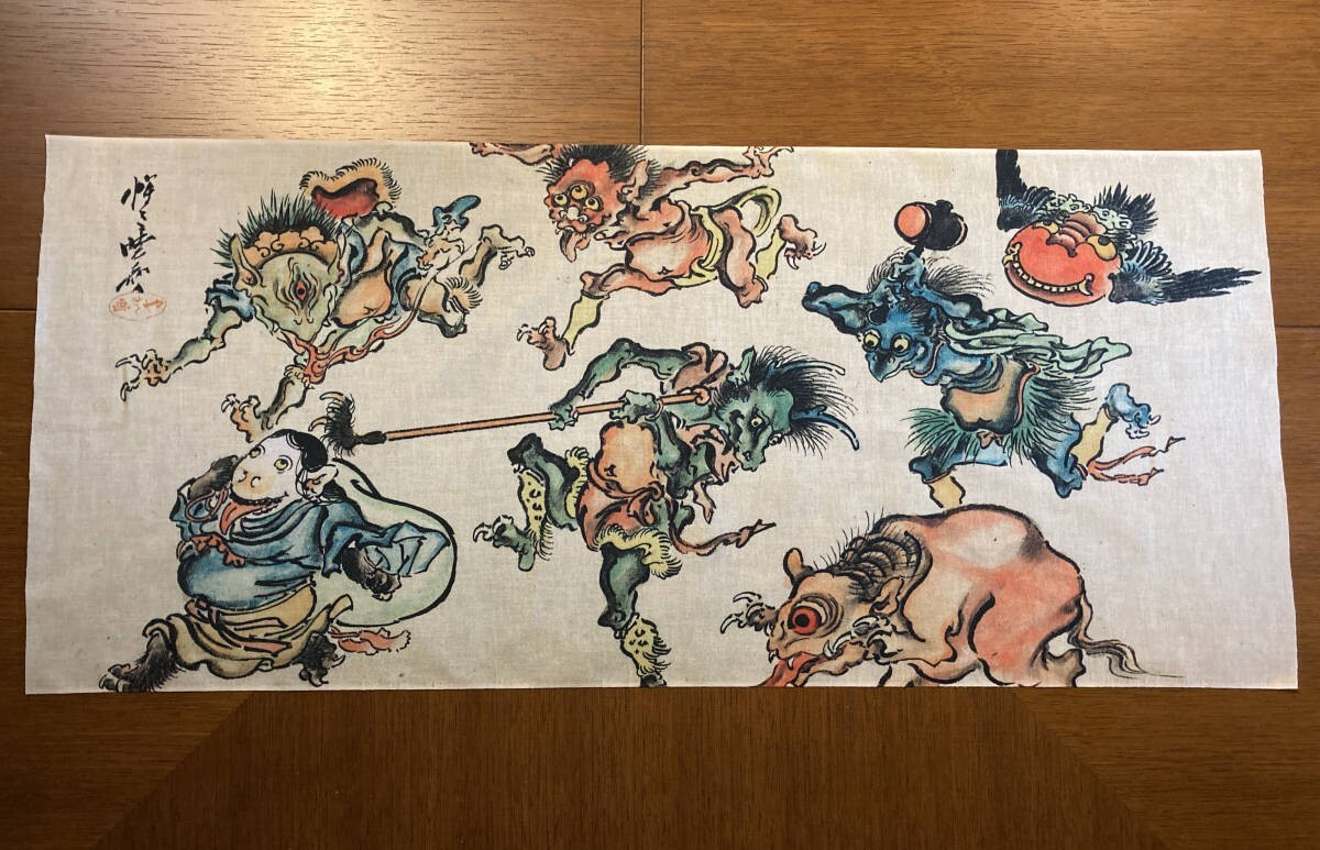 Picture 1 of 4