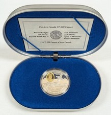 1996 Canada  $20 CF100 Cannuck 1oz .925 Silver Proof Gold Cameo Insert Box & COA