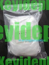 1PC Pyrex Glass Wool Filtering Fiber wool Quartz fiber 1oz. 20grams  