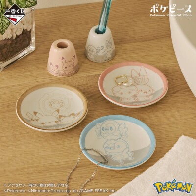 Ichiban Kuji Pokepiece J Prize Ceramics Collection before bedtime Set of 3 JAPAN