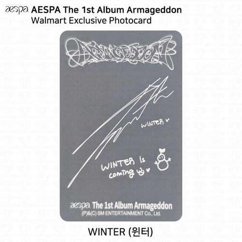 Aespa The 1st Album Armageddon Target Walmart B&N Europe Exclusive Photocard - Picture 42 of 48