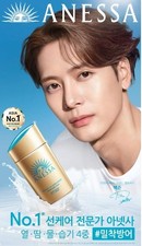 ANESSA Perfect UV Sunscreen Milk 60ml 12ml