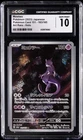 2023 POKEMON 151 JAPANESE ART RARE HOLO #183 MEWTWO CGC 10 GEM MINT