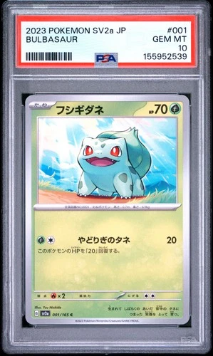 2023 POKEMON JAPANESE SV2A-POKEMON CARD 151 #001 BULBASAUR PSA 10