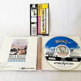 Sega Saturn Soft 4 disc set game software #ce779e