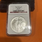 1994 American Silver Eagle First Strikes MS 69 NGC 1 Oz. .999 Fine Silver