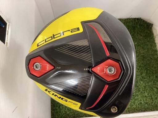 COBRA - cobra F9 ドライバー Cobra King F9 Non-Conforming Driver (Used) - World's Hottest