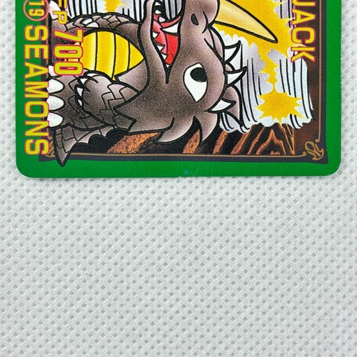 Ultraman Club Part7 No.19 Ultraman Jack vs Seamons Banpresto 1992 Japan - Picture 4 of 8