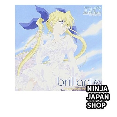 D.C. ~Da Capo~ Original Soundtrack Vol.2 brillante CD USED