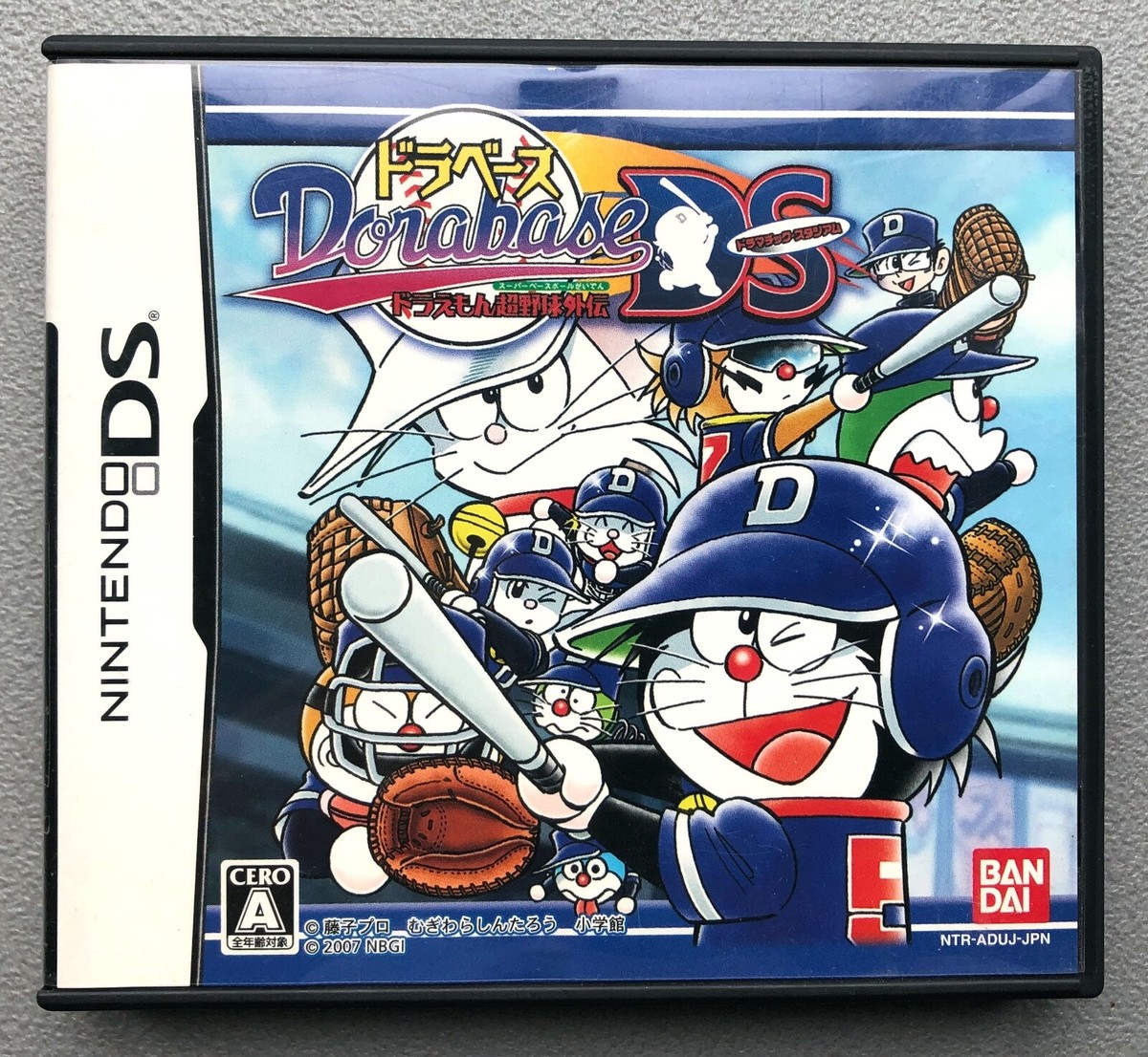 Nintendo DS JAPANESE DORABASE Doraemon Baseball Sport game | eBay