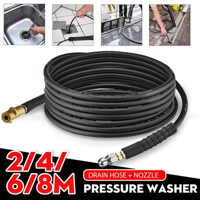 15m Drain Pipe Cleaning Hose for Karcher pressure washer with 4 stream Nozzle
