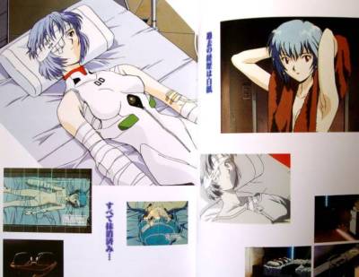 illustration book - Neon Genesis Evangelion: Eve, Venus at 2015 | eBay
