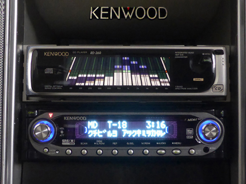 KENWOOD f-MD07+RD-360 2DIN MD/CD/EQ/DSP/AUX Car Audio Working Confirmed - Picture 9 of 9