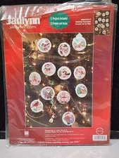NEW Janlynn Counted Cross Stitch Ornament Kit 2004 "Holiday Favorites" #023-0217