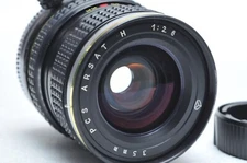 Arsenal 35mm F/2.8 PC Shift MF Lens for Nikon F Mount