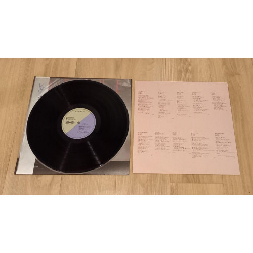 Miki Matsubara/Revue, Japan Edition, with Obi, Board VG+ - Picture 3 of 3