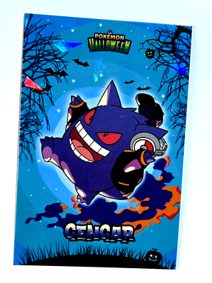 2024 POKEMON DATABASE Halloween Card #135 GENGAR Peru Edition Foil | eBay 2024 POKEMON DATABASE Halloween Card #135 GENGAR Peru Edition Foil | eBay