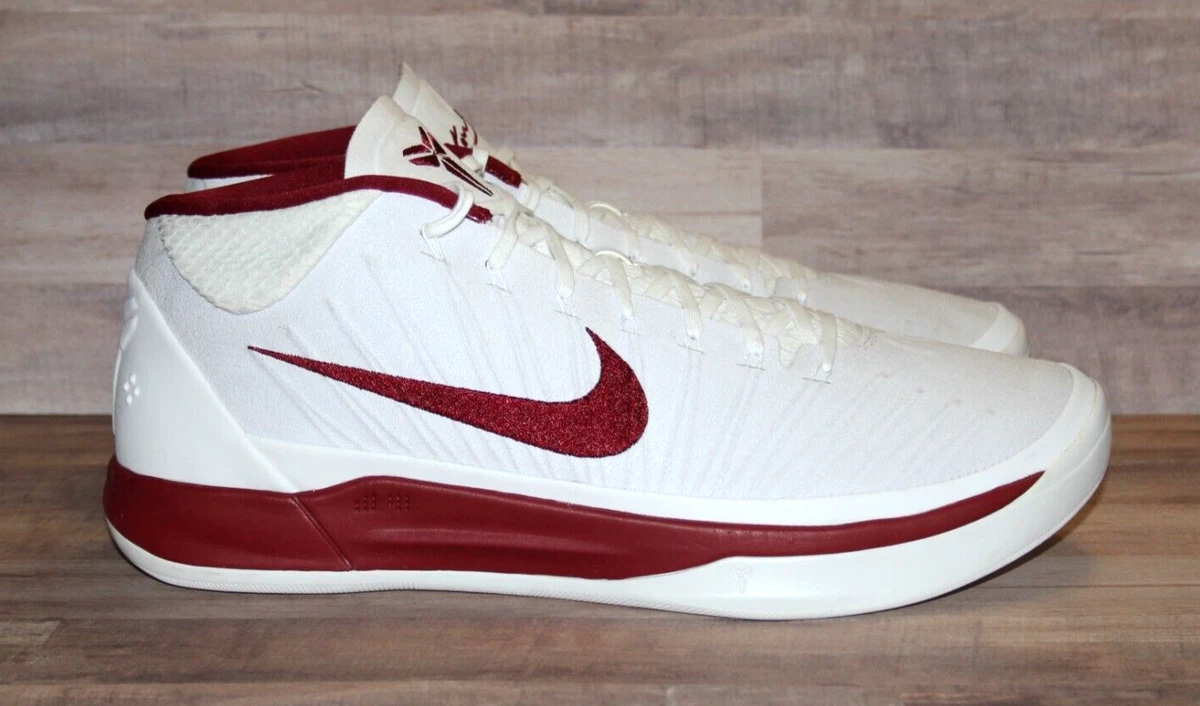 Kobe mid store