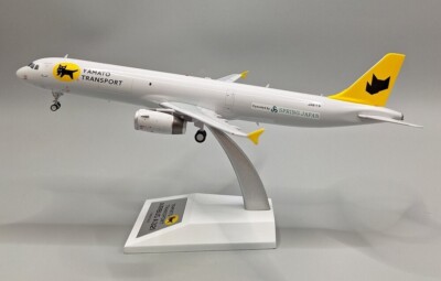 1:200 JFox Yamato Transport (Spring Japan) Airbus A321-231(P2F) JA81YA *LAST*