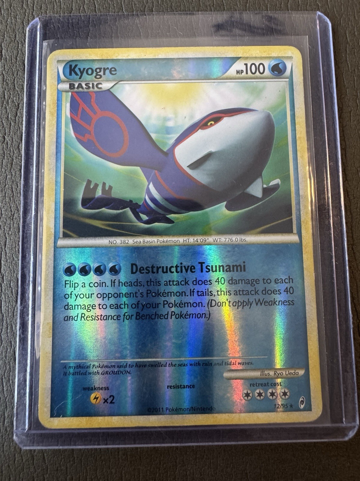 Picture 1 of 12