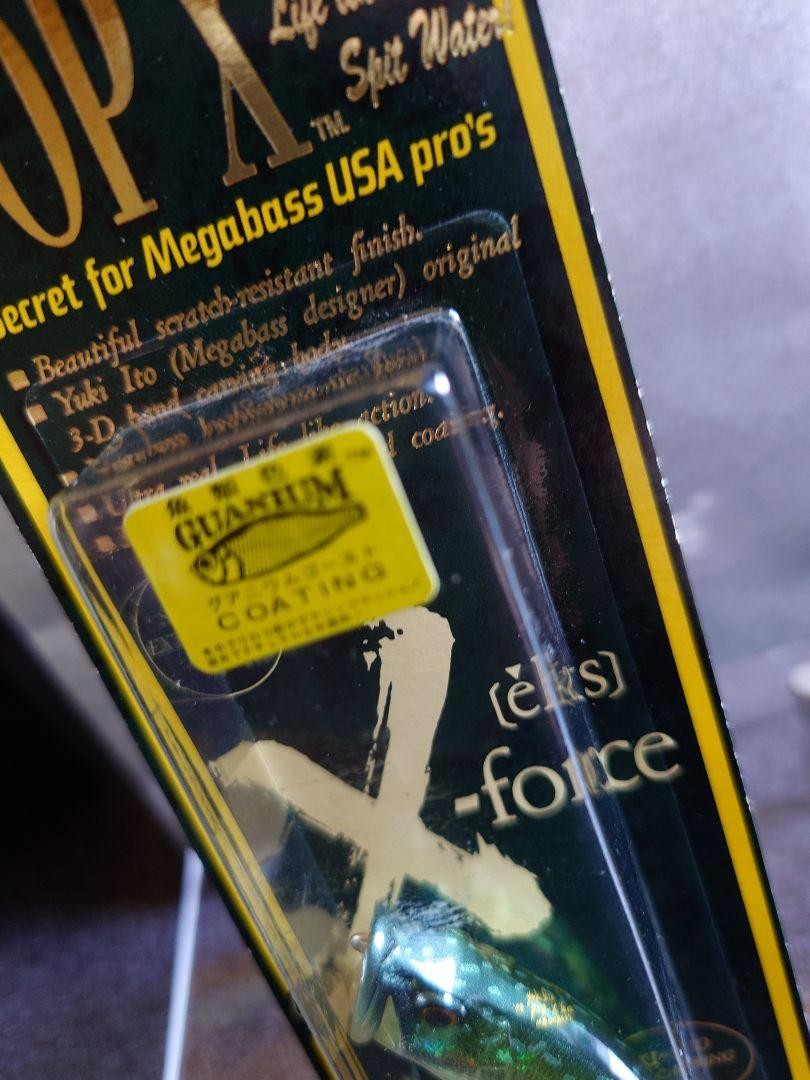 Megabass Ito Pop X Old''98 Gg Sunfish - Image 6