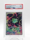 BULBASAUR 2025 POKEMON MEGA EVOLUTION ILLUSTRATION RARE #133 PSA 9 Q0895