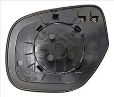 Retroviseur gauche (ou coque) Peugeot 4008