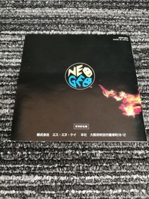SNK Neo Geo The King of Fighters 95 Used
