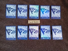 10 Cards DON!! Card Chinese Japanese 2nd Anniversary Blue DON !!  One Piece