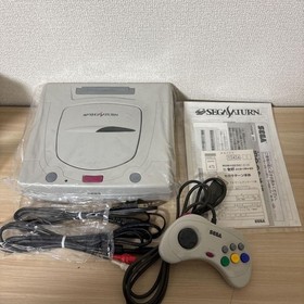 Sega Saturn HST-0014 Video Game Console System Boxed Set Mist Gray Electronics