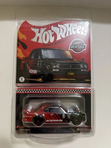 Hot Wheels 2024 RLC RedLine Club 1972 Nissan Skyline H/T 2000 GT-R HAKO ADVAN