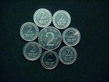 Sri Lanka  2 rupees , 2016-2017 , 8 pieces