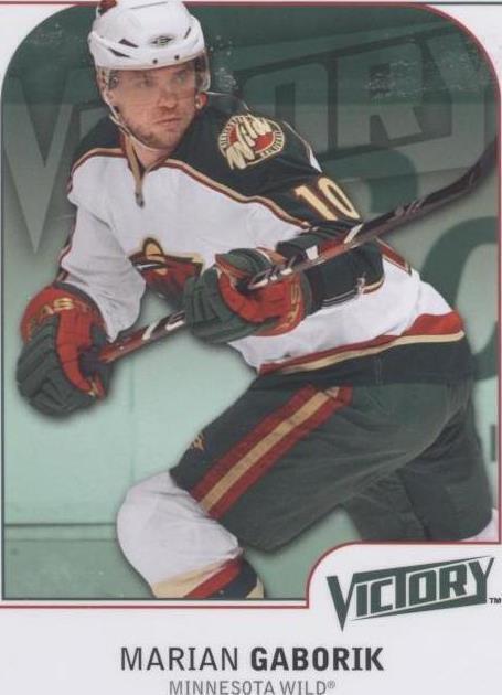 2009-10 Upper Deck Victory - Marian Gaborik #96 - 1 of 1