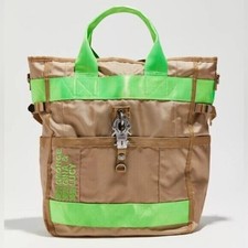 Nwt Urban Outfitters George Gina & Lucy Anniehow Good Tote Bag In 2kotic Green