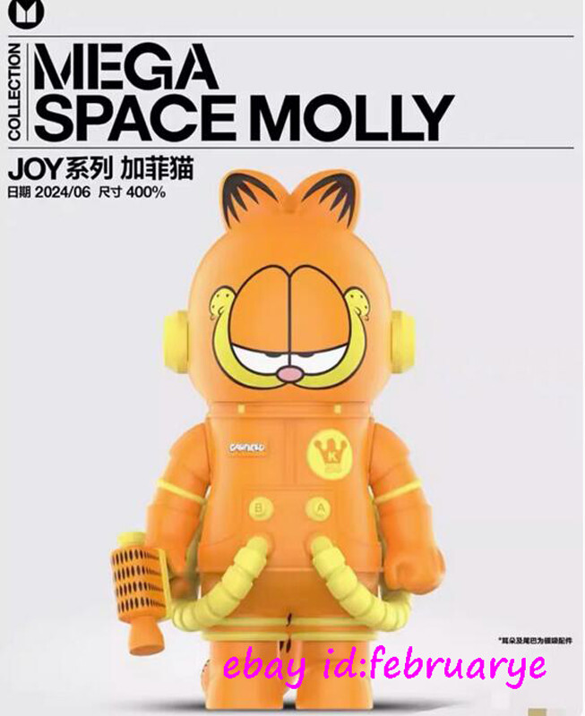 Popmart Mega Space Molly 400% Garfield Action Figures Toy In Popmart Mega Space Molly 400% Garfield Action Figures Toy In