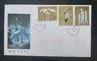 CHINA-1986-WHITE CRANE-FDC-J334