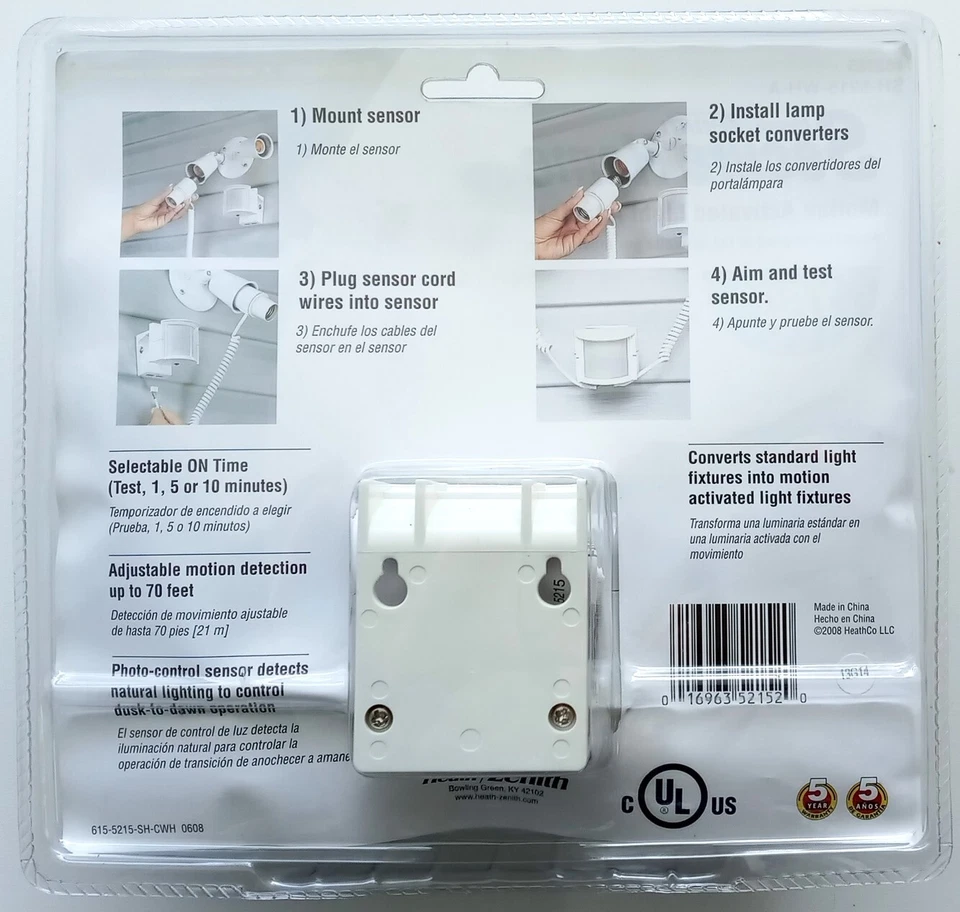 Heath Zenith Motion Sensor Light Adapter SH-5215-WH-A - Image 2 of 2