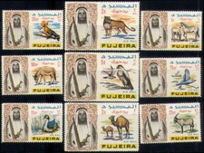 Fujeira 1965 Hoopoe/Falcon/Leopard/Horses/Animals/Birds/Nature 9v set (n19254)