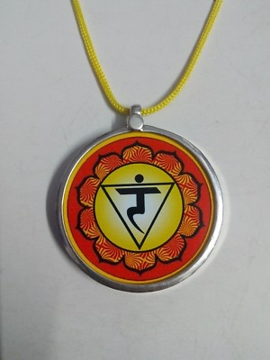 92.5 Sterling Silver रं Third Chakra Navel Nabhi Chakra Best Photo Print Pendant
